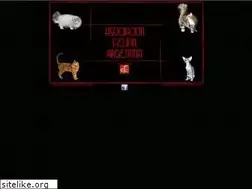 Sites similar to asociacion-felina-argentina.com