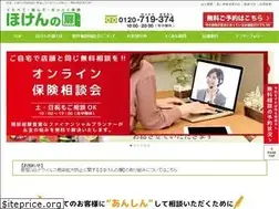 Sites similar to asociad.jp
