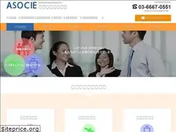 Sites similar to asocie.net