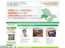 Sites similar to asoffice-inc.com