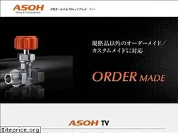Sites similar to asoh.co.jp