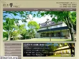 Sites similar to asohibiki.com