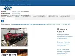 Sites similar to asoik.com
