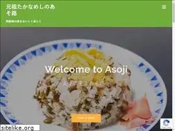 Sites similar to asoji.com