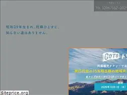 Sites similar to asokankou.com