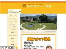 Sites similar to asokavihara.jp