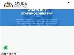 Sites similar to asokaworldschool.com