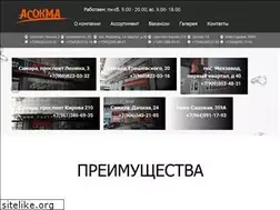 Sites similar to asokma.ru