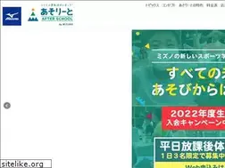 Sites similar to asolete.jp
