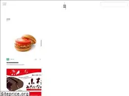 Sites similar to asology.org
