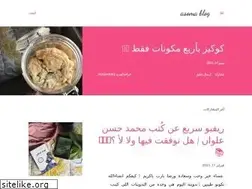 Sites similar to asomahblog.blogspot.com