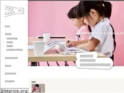 Sites similar to asomanabo.com