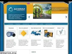 Sites similar to asomi.ru