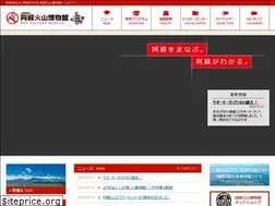 Sites similar to asomuse.jp