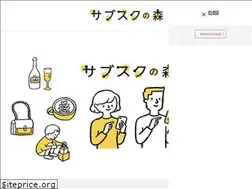 Sites similar to asonavi.jp