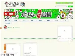 Sites similar to asonavi.net