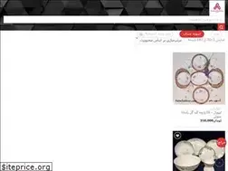 Sites similar to asonbekhar.com