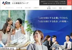 Sites similar to asone-consul.com