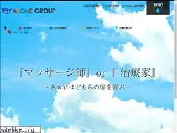 Sites similar to asone-gp.co.jp