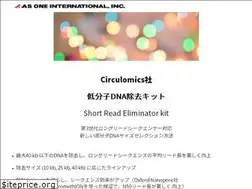 Sites similar to asone-int.com