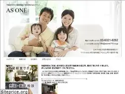 Sites similar to asone710.co.jp
