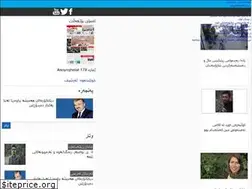Sites similar to asonews.net