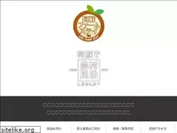Sites similar to asonouhaku.com