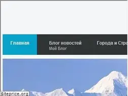 Sites similar to asonov.com