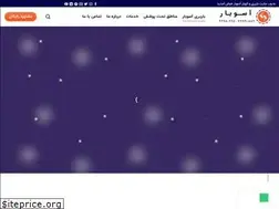 Sites similar to asoobar.com