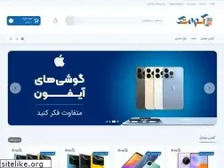 Sites similar to asoontech.com