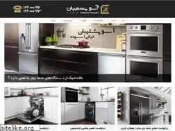 Sites similar to asooposhtiban.com