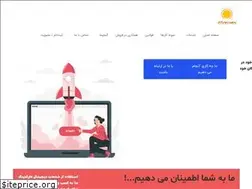 Sites similar to asooweb.com