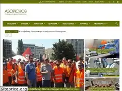 Sites similar to asopichos.gr