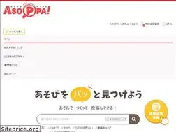 Sites similar to asoppa.com