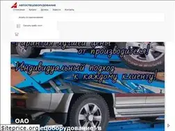 Sites similar to asopskov.ru