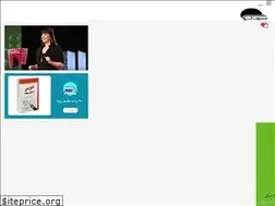 Sites similar to asopub.com
