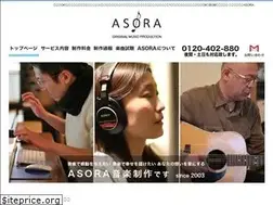 Sites similar to asora.net