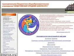 Sites similar to asosch1.ucoz.ru