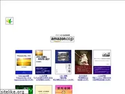 Sites similar to asoshiranui.net