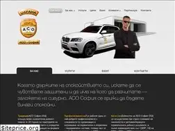 Sites similar to asosofia.com