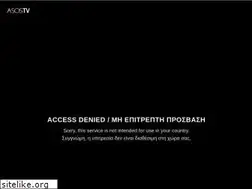 Sites similar to asostv.gr