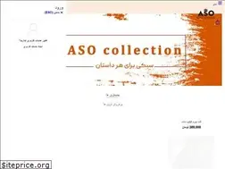 Sites similar to asostyle.com