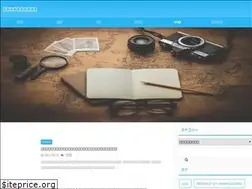 Sites similar to asotalk.com