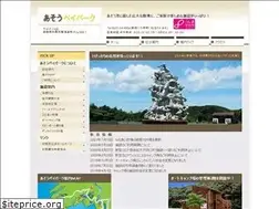 Sites similar to asoubaypark.com