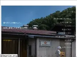 Sites similar to asoushoyu.com