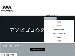 Sites similar to asovi.co.jp