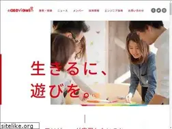 Sites similar to asoview.co.jp