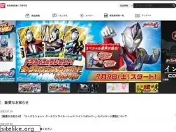 Sites similar to asovision.com