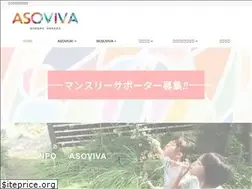 Sites similar to asovivaviva.org