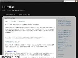 Sites similar to asoyaji.blogspot.com